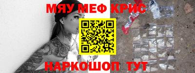 шишки Рязань