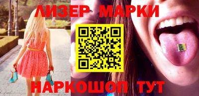 шишки Рязань