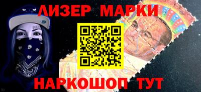 меф VHQ Рузаевка