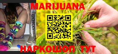 круглые Рыбинск