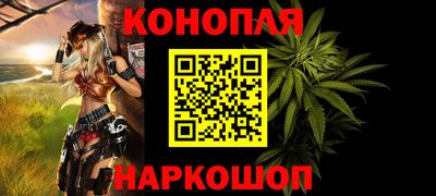 меф VHQ Рузаевка