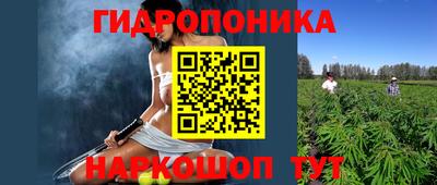 меф VHQ Рузаевка