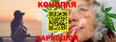 круглые Рыбинск