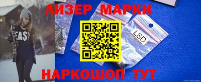 круглые Рыбинск