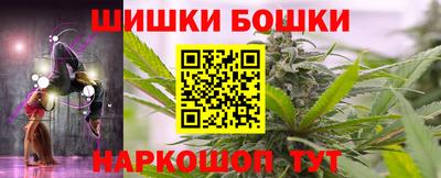 меф VHQ Рузаевка