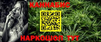 меф VHQ Рузаевка