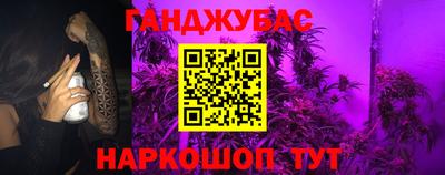 шишки Рязань