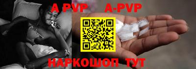 шишки Рязань