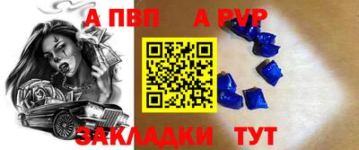 шишки Рязань