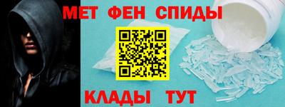 шишки Рязань