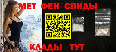 шишки Рязань