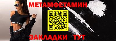 шишки Рязань