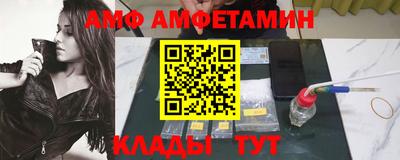 круглые Рыбинск