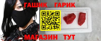 меф VHQ Рузаевка