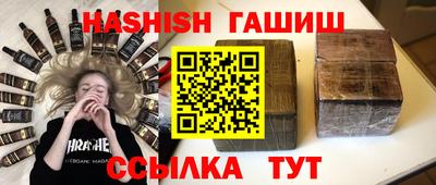 меф VHQ Рузаевка