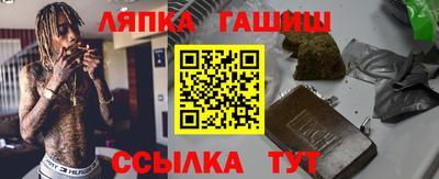 круглые Рыбинск