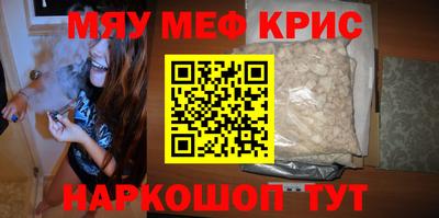 шишки Рязань