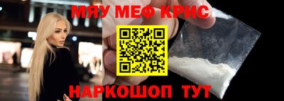 шишки Рязань